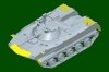 Hobby Boss 80154 BMD-1P 1/35